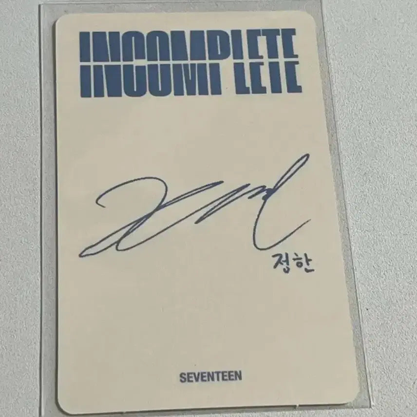 [BUNJANG] SEVENTEEN Jeonghan Incomplete Photocard / 세븐틴 정한 인컴플릿 포카