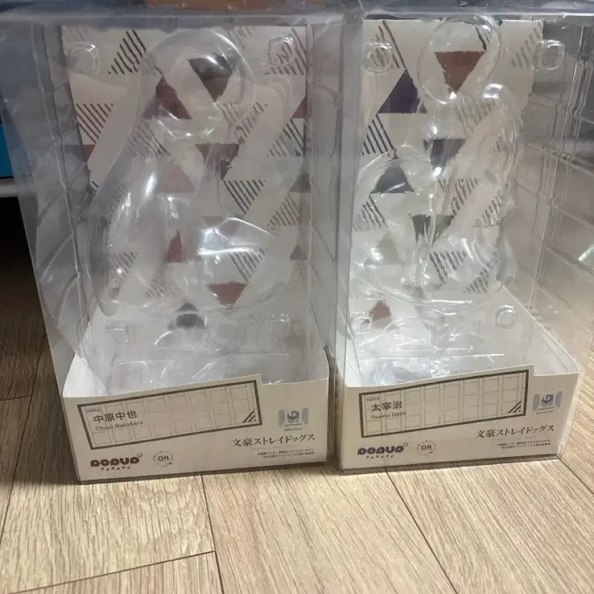 [BUNJANG] Dazai Pop-up Parade Figure / 다자이 팝업퍼레이드 피규어 팔아용
