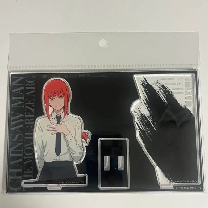 [BUNJANG] Chainsaw Man Makima Baseyard Pop-up Tokyo Acrylic Stand / 체인소맨 마키마 베이스야드 팝업 일본 아크릴 도쿄 판매