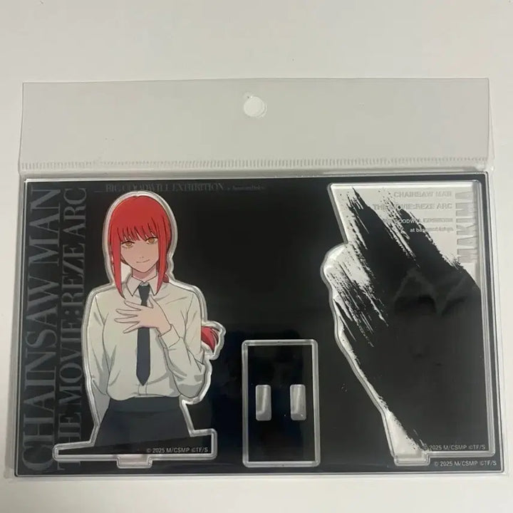 [BUNJANG] Chainsaw Man Makima Baseyard Pop-up Tokyo Acrylic Stand / 체인소맨 마키마 베이스야드 팝업 일본 아크릴 도쿄 판매