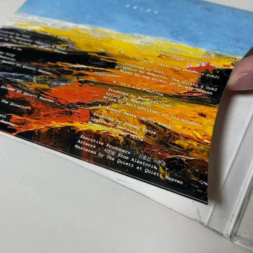 [BUNJANG] Beenzino 24:26 First Press CD / 빈지노 24:26 초판 CD