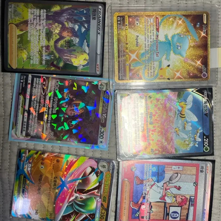 [BUNJANG] Handmade Pokémon Card Pack - Special Rare Guaranteed / 포켓몬 수제팩! 특일 확정!!무조건 이득!!