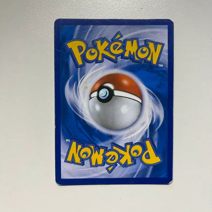 [BUNJANG] Pokemon Rayquaza Card 190/xy-p / 포켓몬 레쿠쟈 카드 190/xy-p