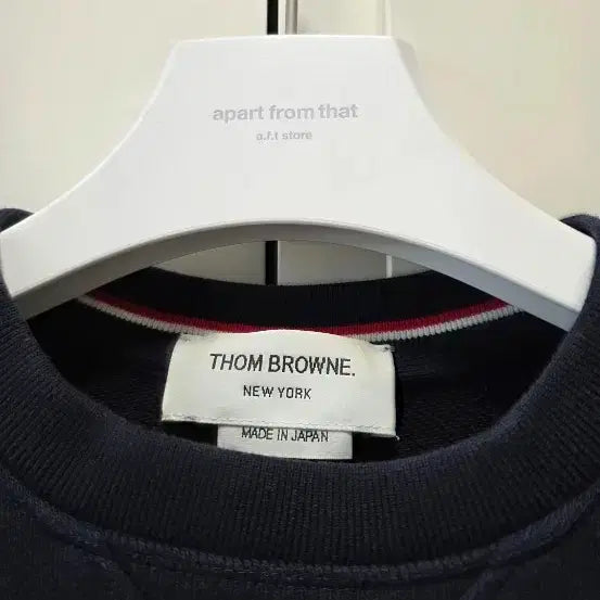 [BUNJANG] Thom Browne Sweatshirt - Size 1 / 톰브라운 맨투맨 1 (정품)