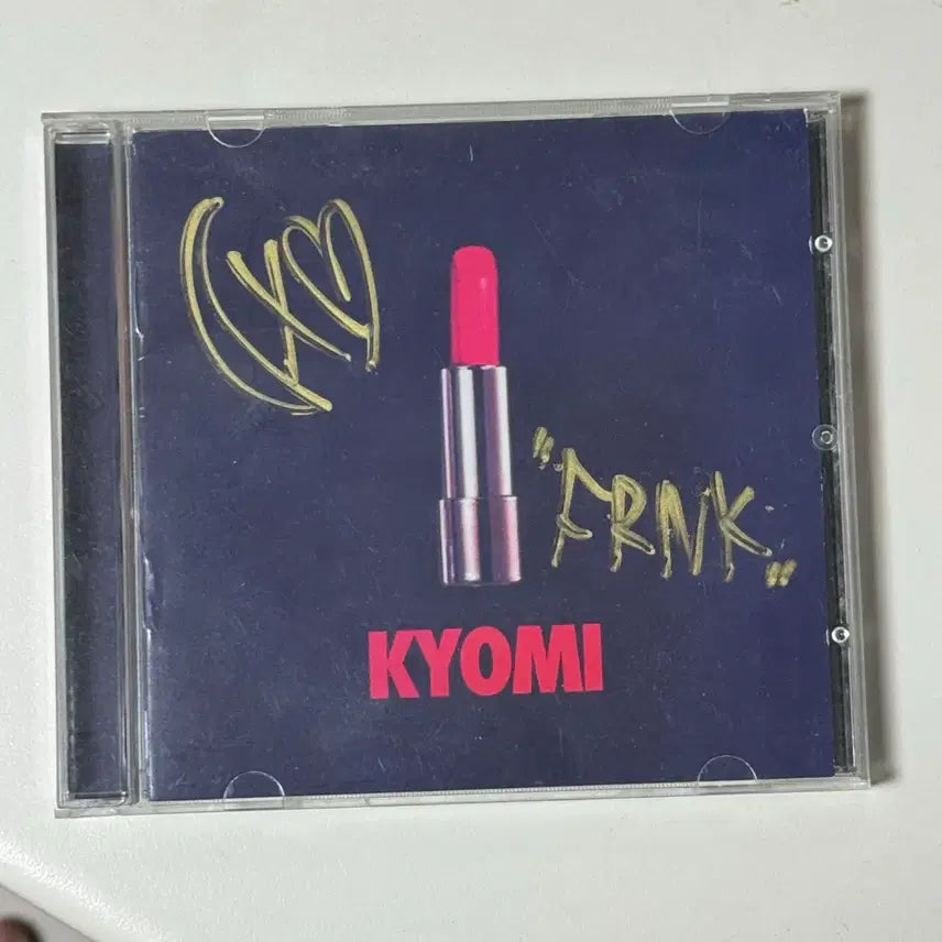 [BUNJANG] XXX Signed CD 1st Edition / XXX 교미 사인반 CD 초판