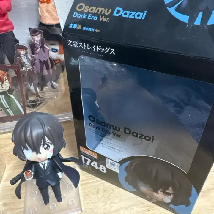 [BUNJANG] Bungo Stray Dogs Osamu Dazai Dark Era Nendoroid Full Set / 급처)다자이 암흑시대 풀파츠 넨도로이드 팔아용