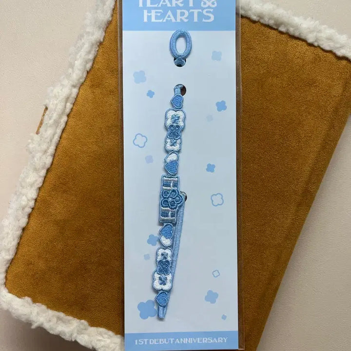 [BUNJANG] Hats to Hearts 1st Anniversary Bracelet / 하츠투하츠 1주년 팔찌 굿즈 엠디 본품