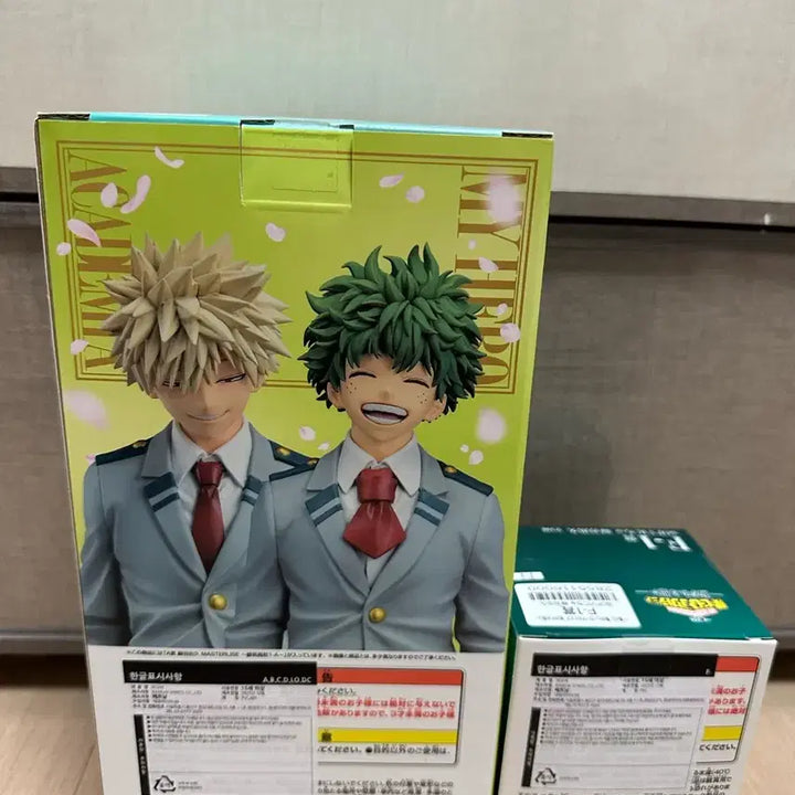[BUNJANG] My Hero Academia School Uniform A Prize Figure + Soft Vinyl Figure / (택포11) 나의 히어로 아카데미아  교복 a상 피규어 + 소프비 피규