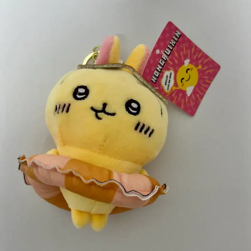 [BUNJANG] Chiiikawa Usagi Tube Plush Keychain (New) / [판매] 먼작귀 우사기 튜브 인형 키링 (새상품)