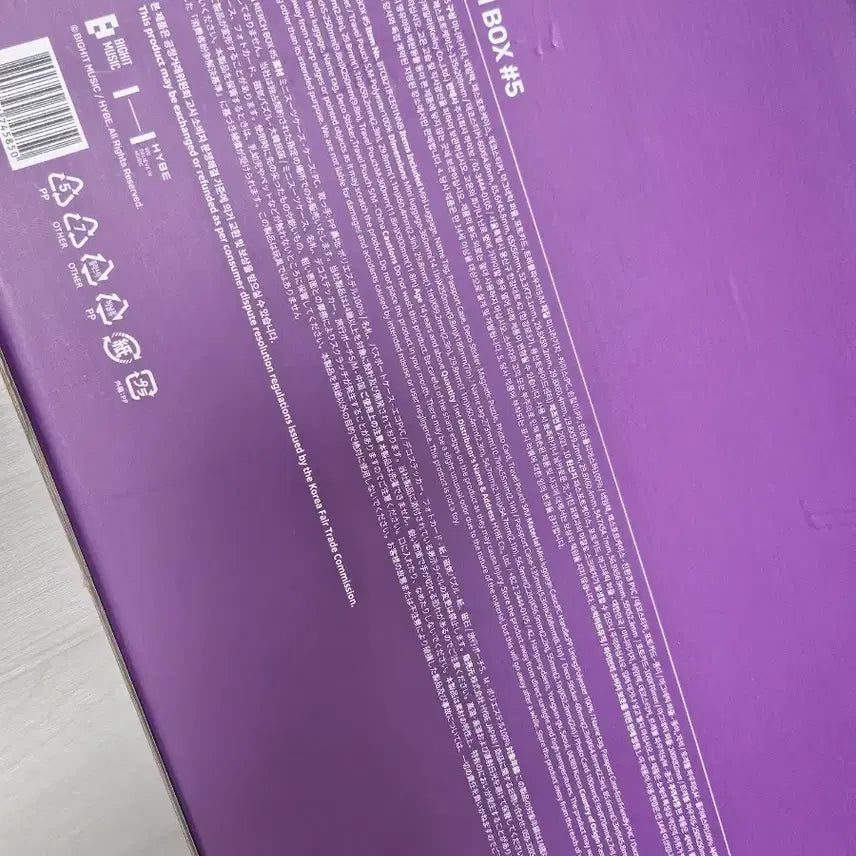 [BUNJANG] BTS Merch Box 5 Sealed Full Set / BTS 방탄 머치박스 5 미개봉 풀셋