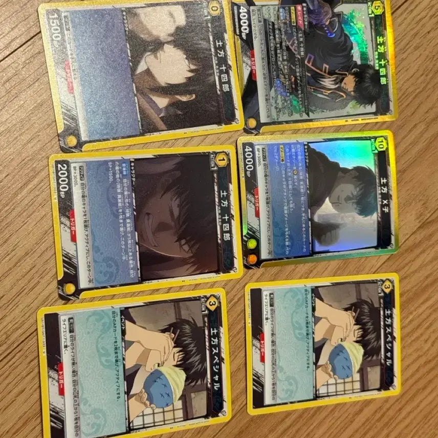 [BUNJANG] Gintama Hijikata Union Card Rare Set / 은혼 히지카타 유니온 카드 레어 포함 일괄
