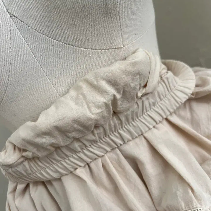 [BUNJANG] Cream Tiered Cotton Skirt / 크림 면 티어드 스커트