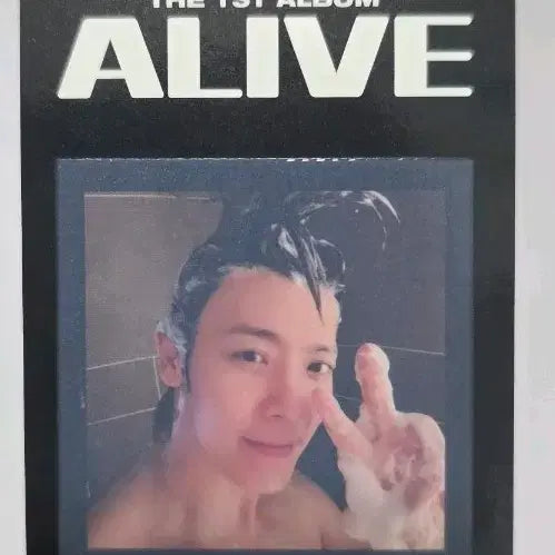 [BUNJANG] Super Junior Donghae ALIVE Heat-Sensitive Photocard / 슈퍼주니어 동해 ALIVE 샤워 열감지 포토카드