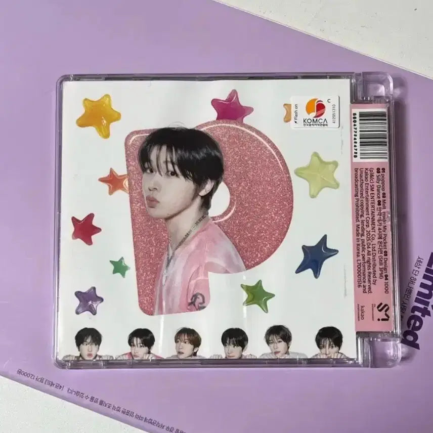 [BUNJANG] NCT WISH POP-UP Album Riku Jewel / 엔시티 위시 팝팝앨범 리쿠쥬얼
