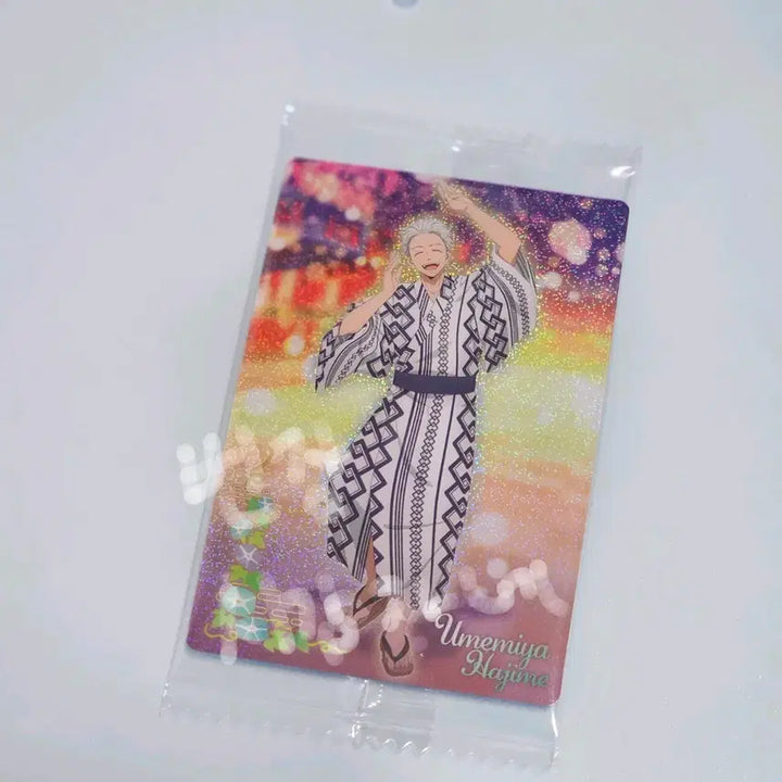 [BUNJANG] Ensemble Stars!! Wafer 2nd Edition Hajime Yuuki / 윈브레 웨하스 2탄 우메미야 하지메