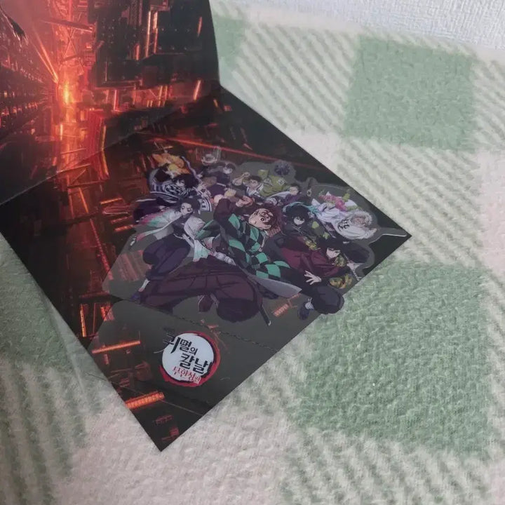 [BUNJANG] Demon Slayer: Mugen Train Limited Edition Exclusive / 귀멸의 칼날 무한성 특전