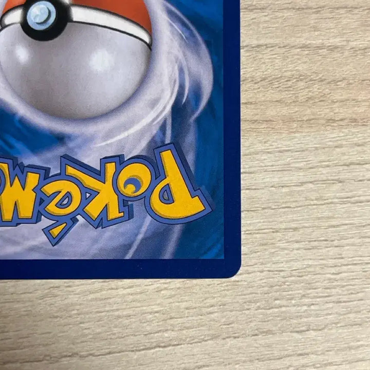 [BUNJANG] Pokemon Card Eternatus V UR / 포켓몬카드 무한다이노V UR