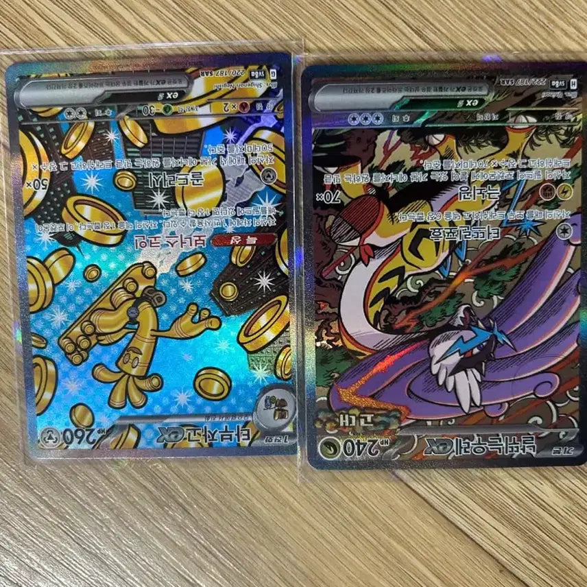 [BUNJANG] Pokemon Trading Card / 포켓몬 카드 팝니다