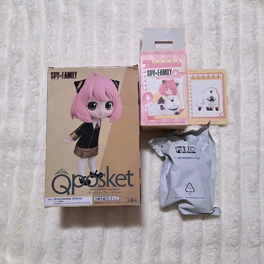 [BUNJANG] Banpresto Anya, Popmart Bond Bundle Set / 반프레스토 아냐,팝마트 본드[일괄]