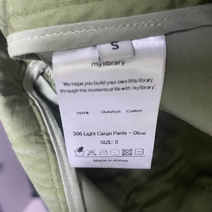 [BUNJANG] My Library 306 Light Cargo Pants - Midnight Ocean (Size S) / [S]마이라이브러리 306 Light Cargo Pants