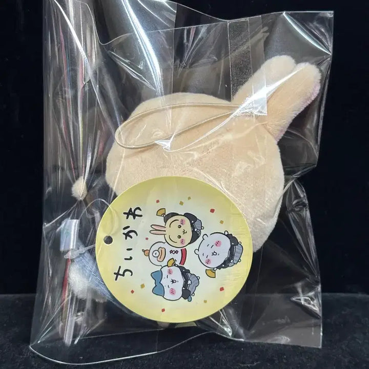 [BUNJANG] Chiikawa Usagi Lunar New Year Mascot / 치이카와 설날 마스코트 우사기