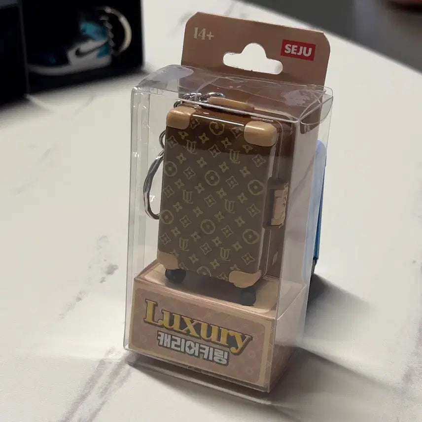 [BUNJANG] SEJU Luxury Carrier Keychain / SEJU 럭셔리 캐리어 키링