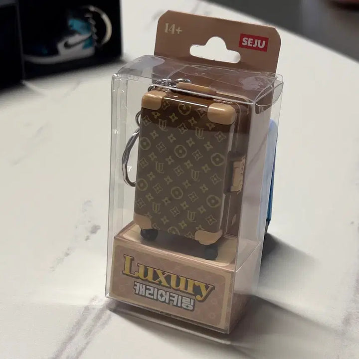 [BUNJANG] SEJU Luxury Carrier Keychain / SEJU 럭셔리 캐리어 키링