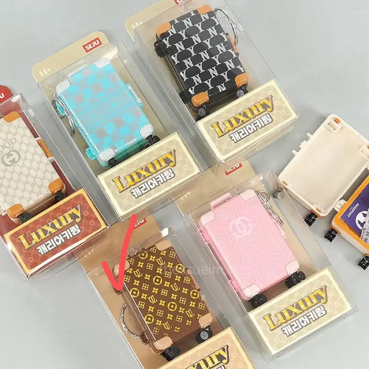 [BUNJANG] SEJU Luxury Carrier Keychain / SEJU 럭셔리 캐리어 키링