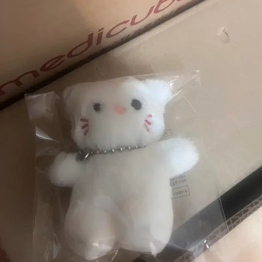 [BUNJANG] Hera Felix Sun Kissed Cat Keyring / 헤라 필릭스 선키스드 캣 키링