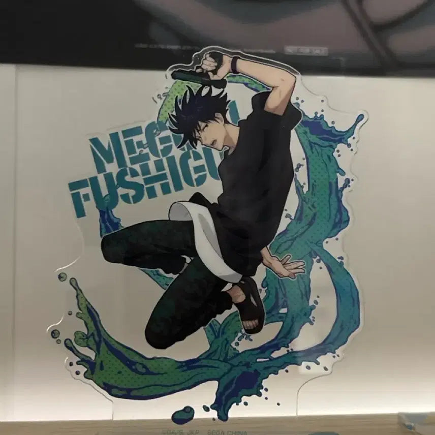 [BUNJANG] Fushiguro Megumi Splash Water Gun Acrylic Stand / 후시구로 메구미 스플래시 물총 아크릴 스탠드