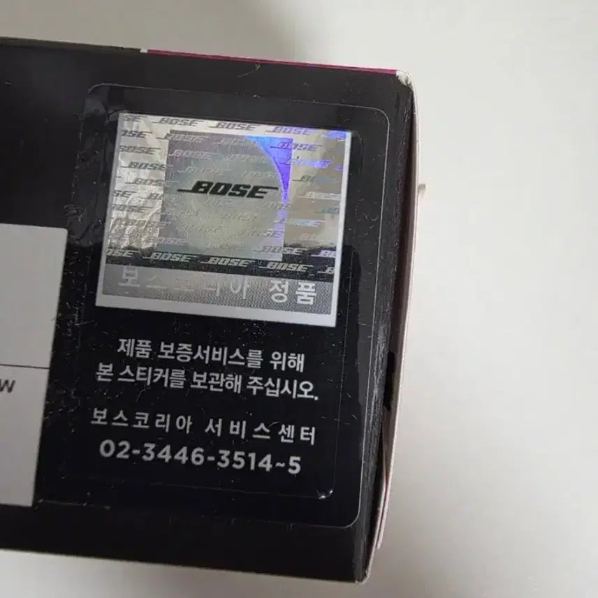 [BUNJANG] Bose QC Ultra Earbuds Gen 2 / 보스 QC 울트라 이어버드 2세대(신제품)
