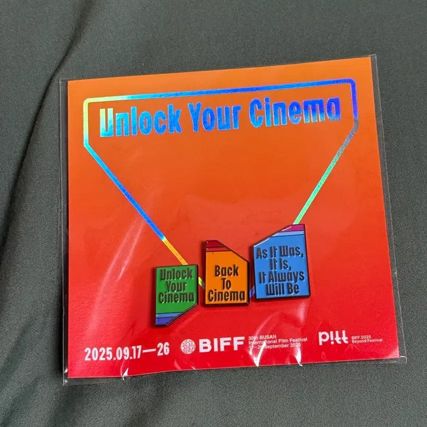 [BUNJANG] BIFF Festival Badge Bundle Set / BIFF 부국제 뱃지 일괄
