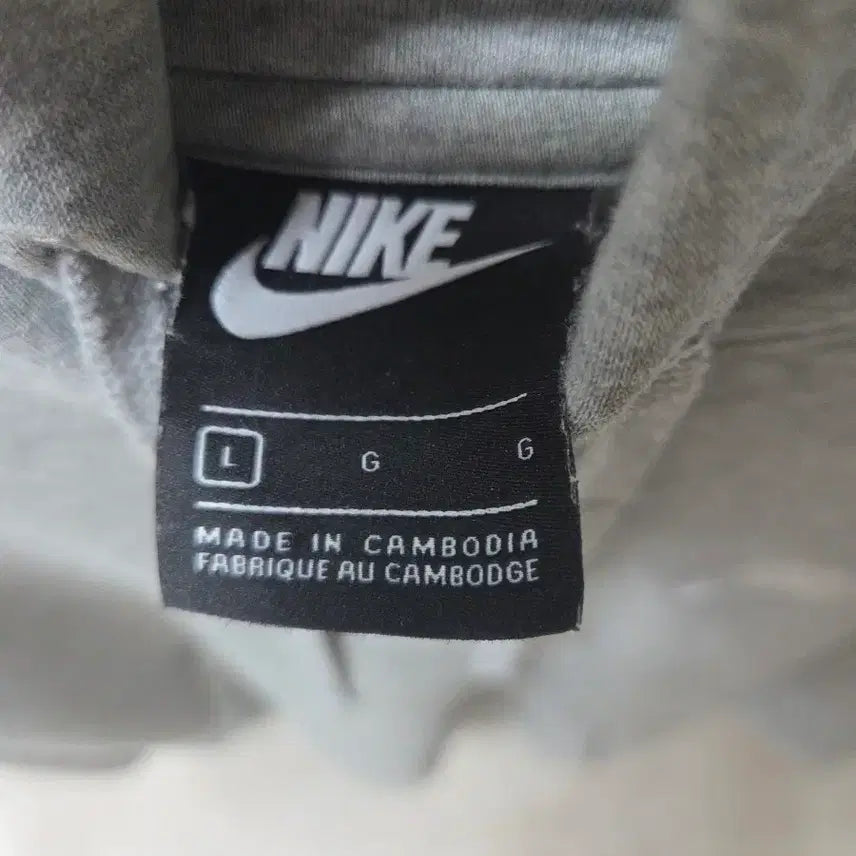 [BUNJANG] Nike Gray Fleece Hoodie Men&