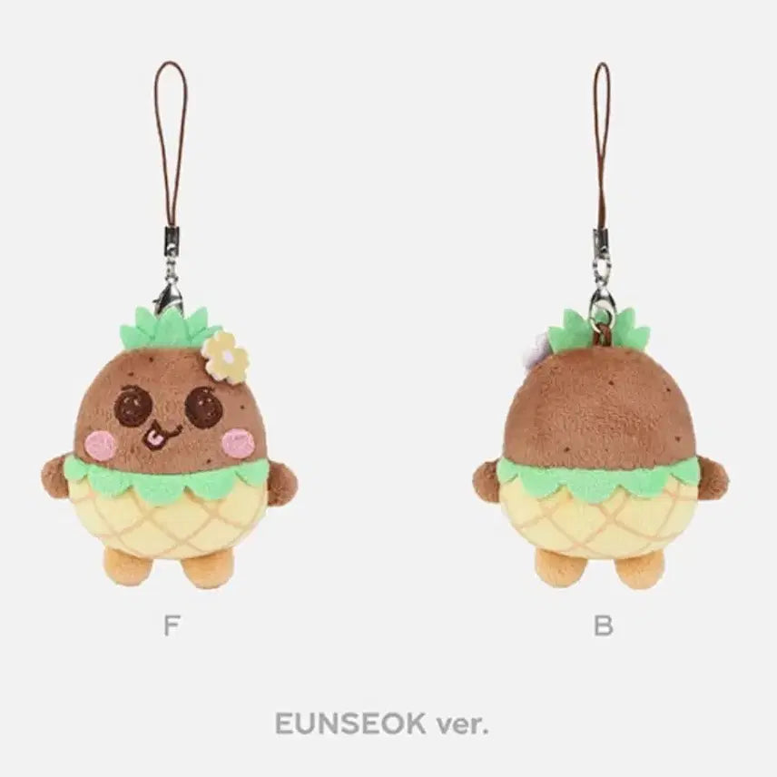 [BUNJANG] RIIZE Eunseok Mini Concert Doll Pineapple / 라이즈 은석 미니 태닝 송용돌이 파인애플 라이징라우드 콘서트단콘인형