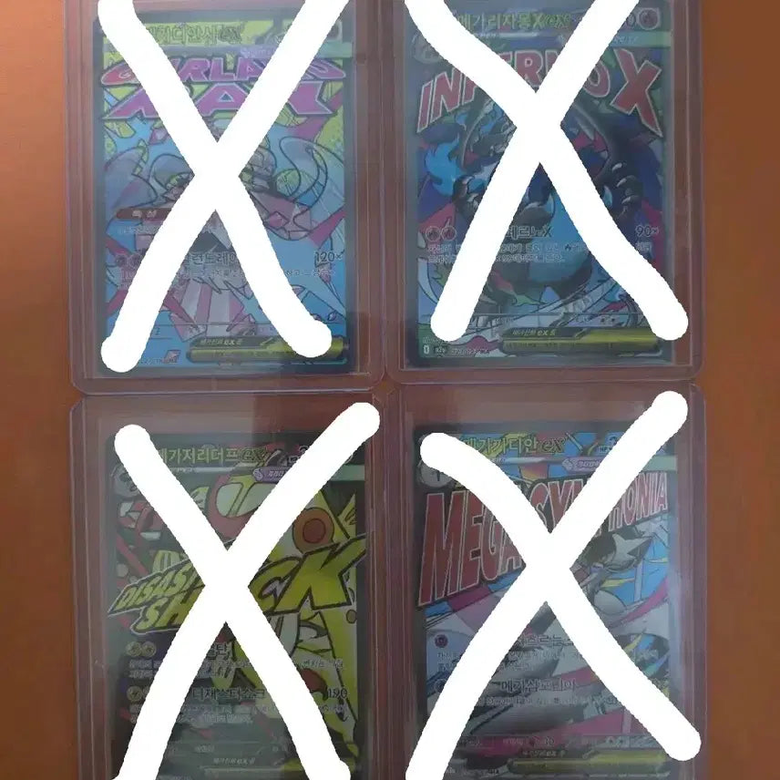 [BUNJANG] Pokemon TCG Trainer Cards - MA Series / [포켓몬 카드] MA 카드 판매합니다.
