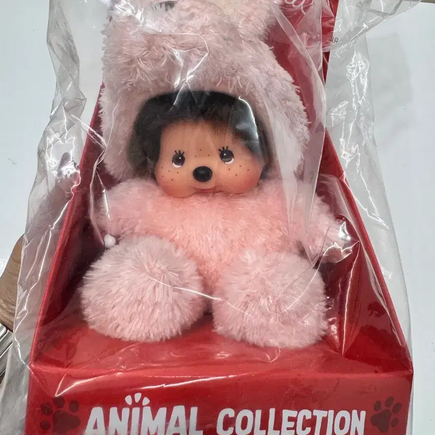 [BUNJANG] Monchhichi Animal Series Rabbit Plush Toy / 애니멀시리즈 토끼 몬치치 인형