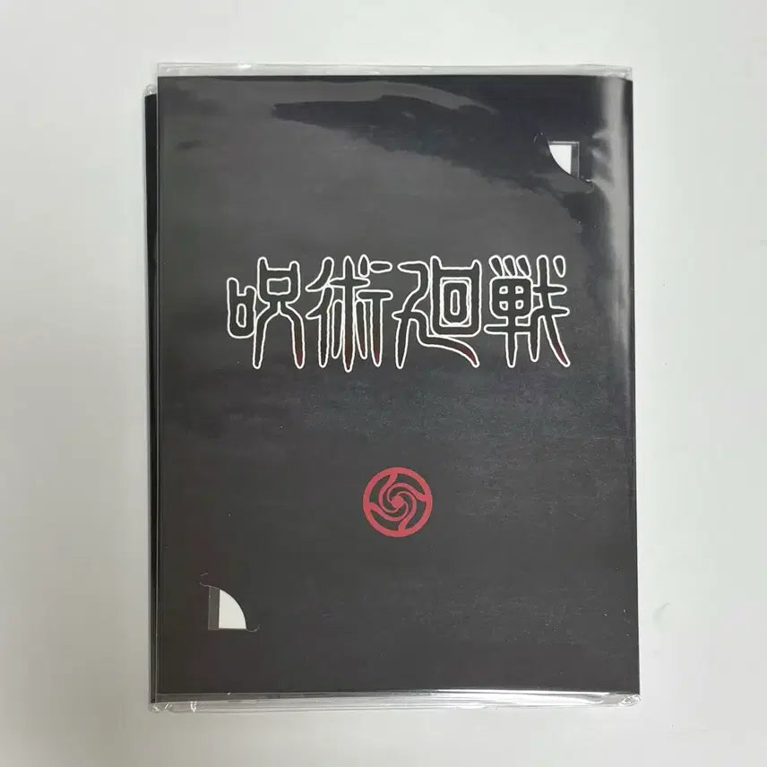 [BUNJANG] Jujutsu Kaisen Ep. 1-5 Arc Gojo Geto 3-Tier Postcard Set / 주술회전 회옥옥절 고죠 게토 3단 엽서