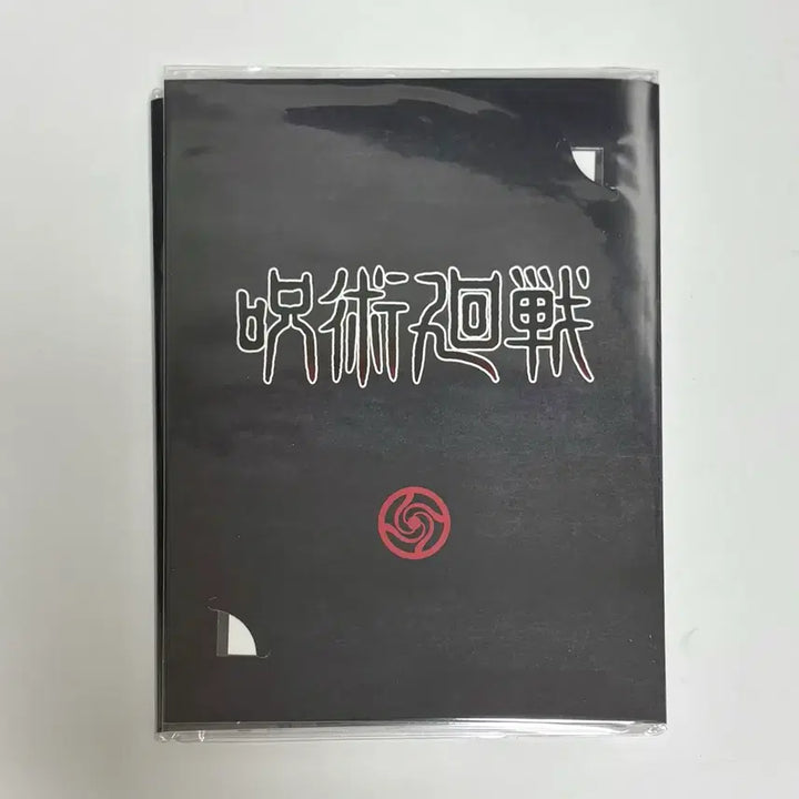 [BUNJANG] Jujutsu Kaisen Ep. 1-5 Arc Gojo Geto 3-Tier Postcard Set / 주술회전 회옥옥절 고죠 게토 3단 엽서