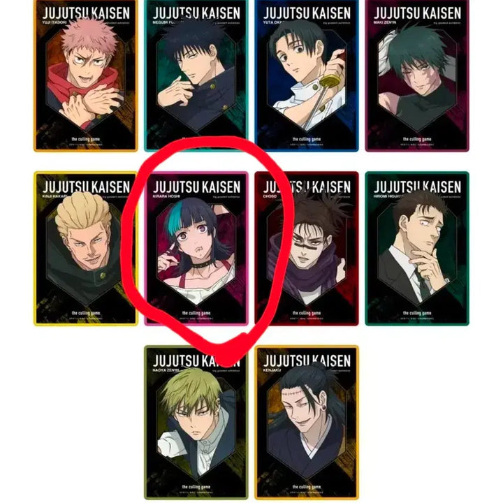 [BUNJANG] Jujutsu Kaisen Cursed Era Baseyard Kirara Clear Art Card / 주술회전 사멸회유 베이스야드 키라라 클리어 아트카드 팝니다.