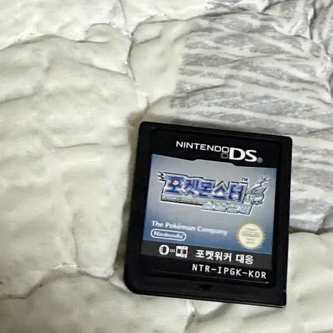 [BUNJANG] Pokemon Soul Silver Cartridge for Nintendo DS / 포켓몬스터 소울실버 칩