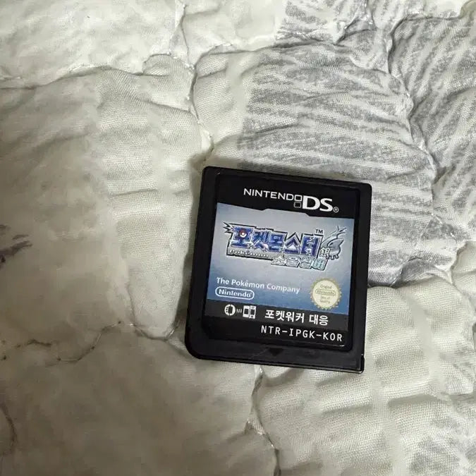 [BUNJANG] Pokemon Soul Silver Cartridge for Nintendo DS / 포켓몬스터 소울실버 칩