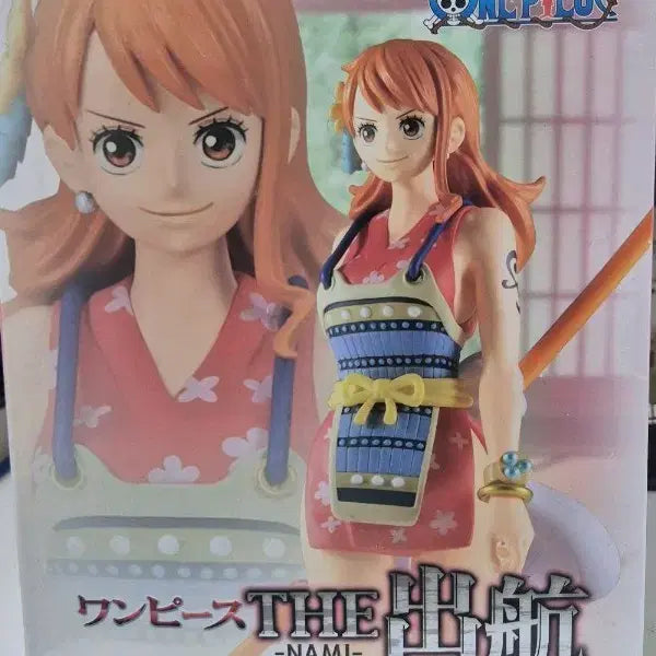 [BUNJANG] Banpresto One Piece Nami "The Voyage" Figure / 반프레스토 원피스 THE 출항나미 피규어
