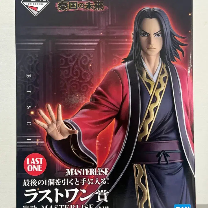 [BUNJANG] KINGDOM Jin-guk Future Last One Prize Figure (Sealed) / (미개봉 현물) 킹덤 제일복권 진국의 미래 라스트원상 피규어