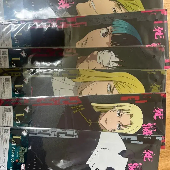 [BUNJANG] Jujutsu Kaisen Ichiban Kuji L Prize Poster Bundle Set (6 Posters) / 미개봉) 주술회전 제일복권 L상 포스터 6개 일괄