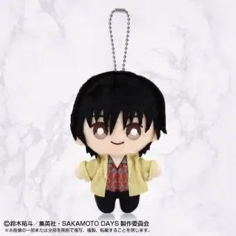 [BUNJANG] Sakamoto Days Nagumo Plush / 사카모토데이즈 나구모 인형