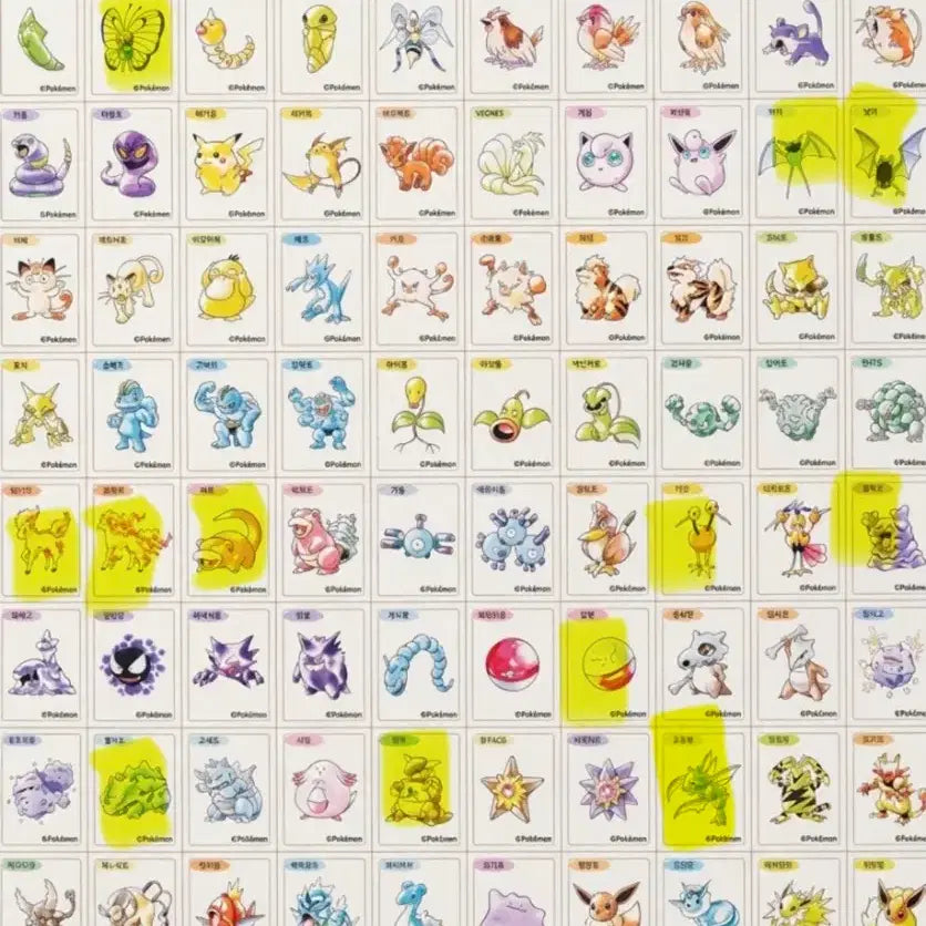 [BUNJANG] Pokemon 30th Anniversary Stick Seal Collection / 포켓몬 띠부씰 30주년 기념