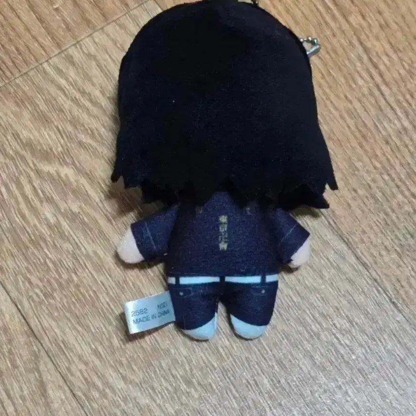 [BUNJANG] Tokyo Revengers Baji Keisuke Plush / 도리벤 바지 누이