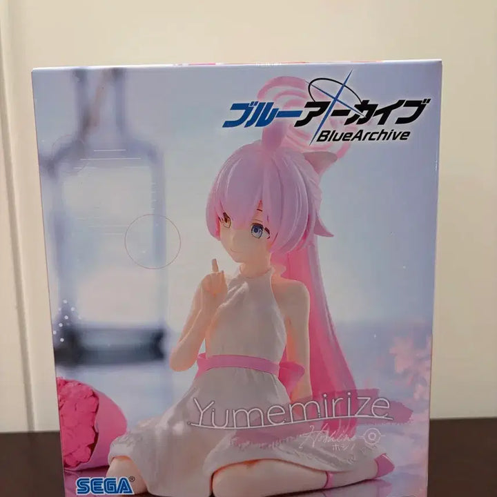 [BUNJANG] Sega Yumemirais Blue Archive Hoshino Sealed Figure / [미개봉 정품] 세가 유메미라이즈 블루 아카이브 호시노 피규어