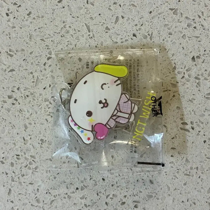 [BUNJANG] NCT WISH Seven Eleven Ryo Keyring / 엔시티위시 세븐일레븐 료 키링