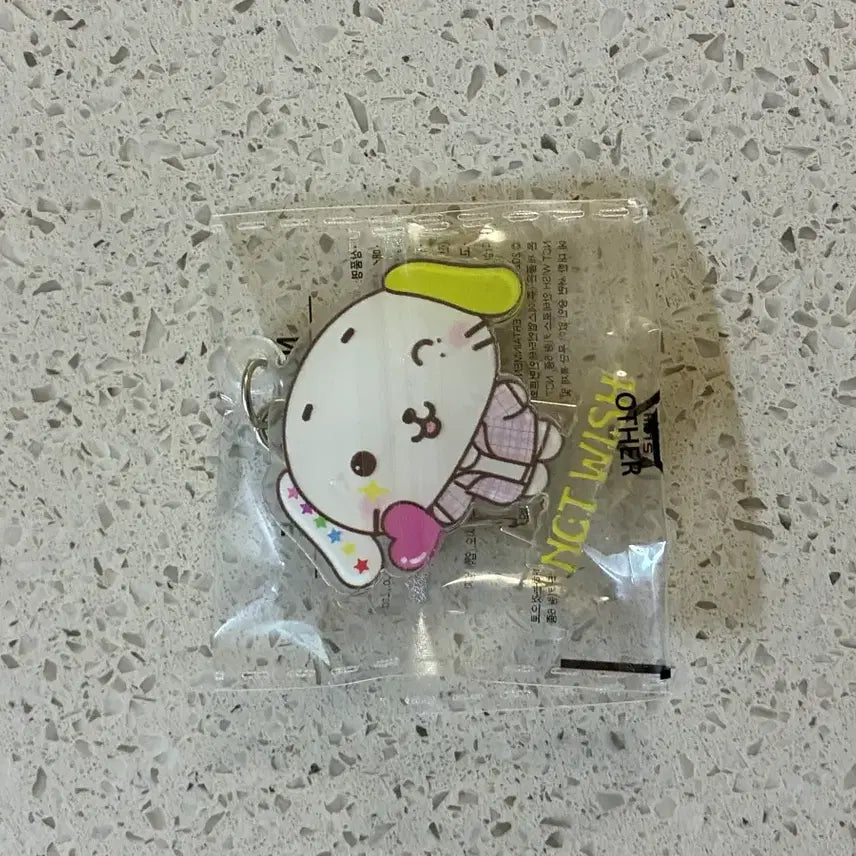 [BUNJANG] NCT WISH Seven Eleven Ryo Keyring / 엔시티위시 세븐일레븐 료 키링